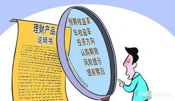 黄金调换，如何确保不吃亏的智慧指南