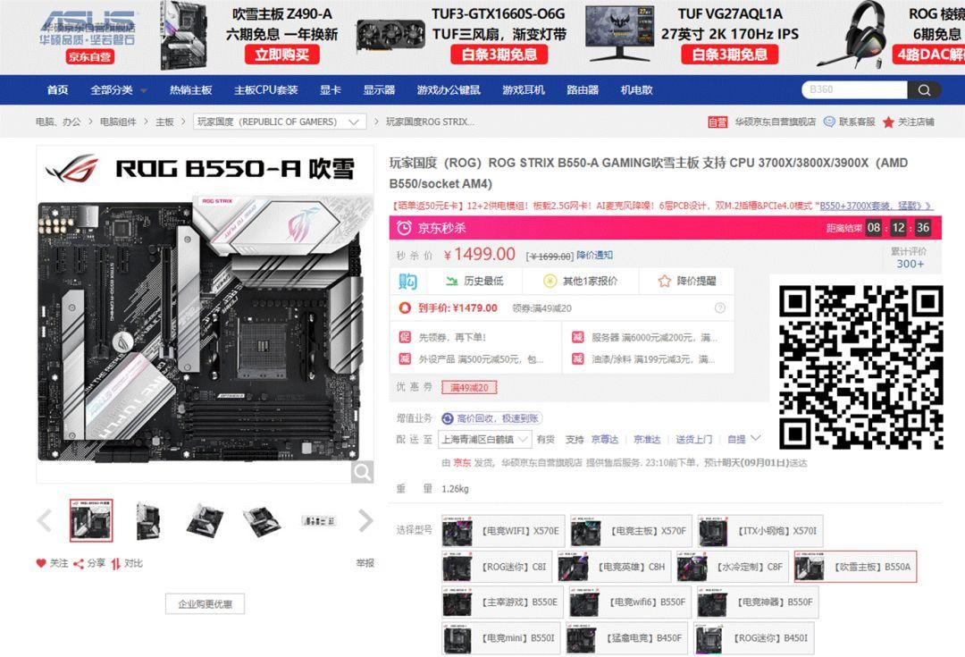 钻戒新宠，DR钻戒1399元款深度解析