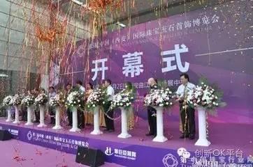在线鉴定玉石，选择哪个平台最可靠？