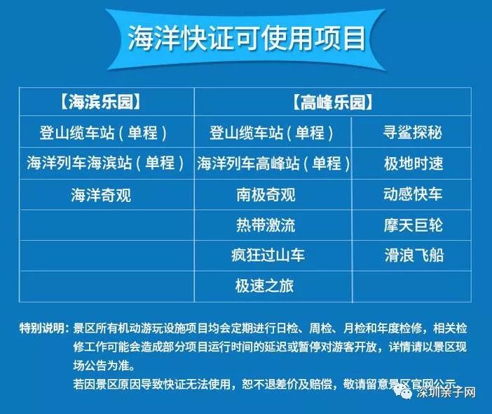 2023年今晚香港特马揭秘，理性购彩，乐在其中