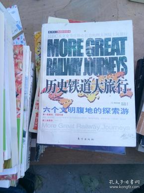 探索2025年香港历史开奖记录，透视未来与回顾往昔的奇妙之旅
