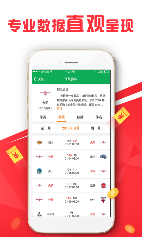 探索香港大型免费六台彩图库，艺术与文化的数字宝库