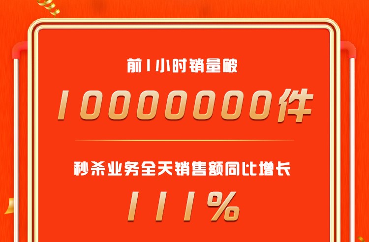 2025年新澳门王中王开奖结果，数字背后的期待与梦想