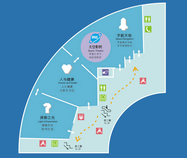探索未来，2025年香港历史开奖结果的展望与启示
