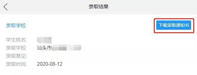 2025香港开奖记录查询指南，全面解析与便捷查询