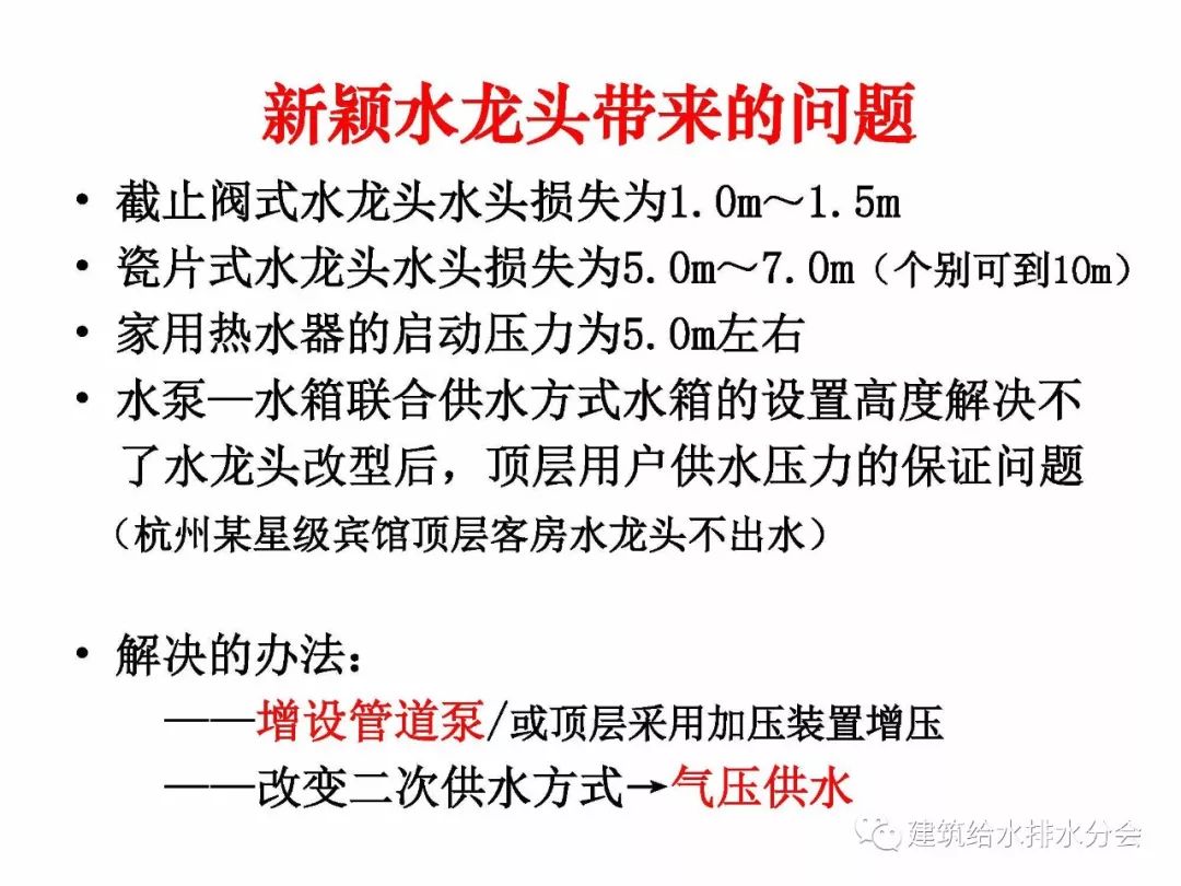 2025新奥历史开奖记录87期，回顾与展望