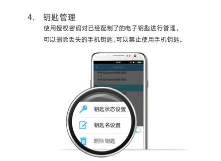 2025新澳精准资料免费大全，解锁未来商业的钥匙