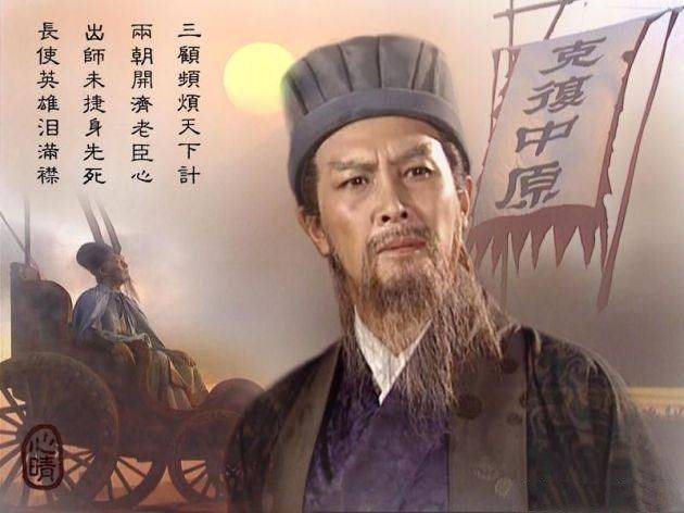 揭秘刘伯温四不像图，历史智慧与神秘符号的交织