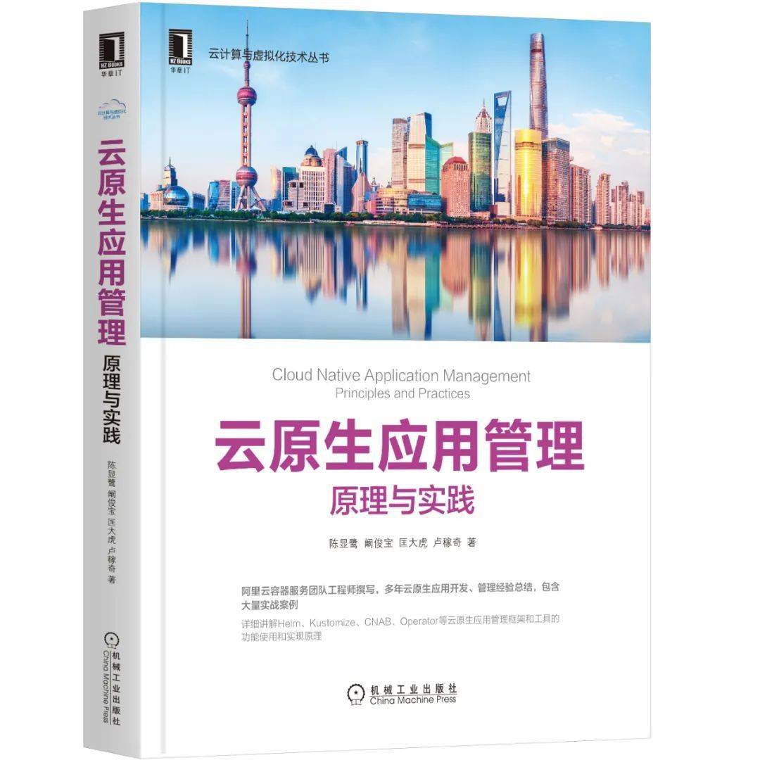 2025年香港正版挂牌，重塑游戏产业版图的新篇章
