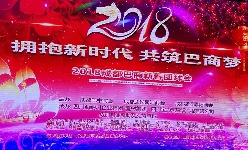 2025年新年运势，启航新篇章，拥抱无限可能