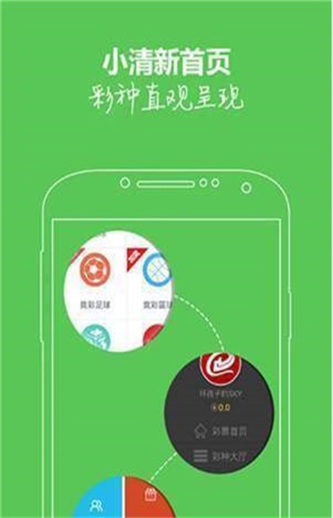 澳门彩市新动向，今天澳门一码一肖的深度解析