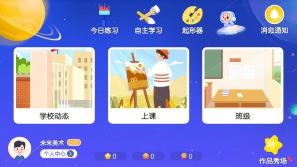 2025新澳资料免费大全，解锁未来商业与教育的钥匙