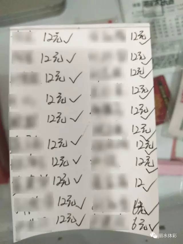 探索香港今期开奖结果，揭秘彩票背后的故事与影响