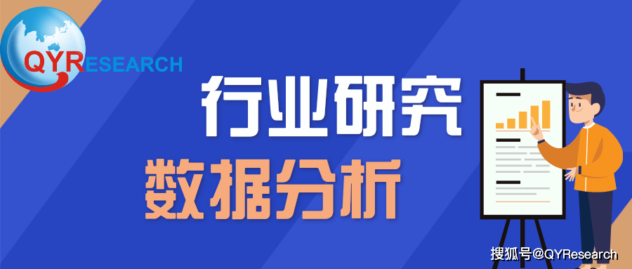 2023年管家婆三期开一期，重塑企业管理的未来