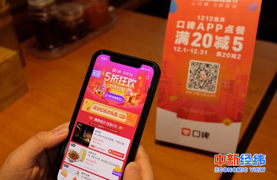2025年智能生活新篇章，管家婆一码一肖资料与未来生活