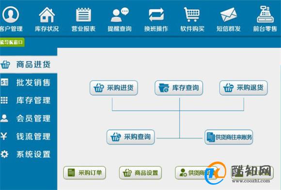 揭秘管家婆一肖一码100%中奖技巧，理性与智慧的博弈
