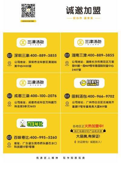 全年铁算盘，企业运营的智慧之匙