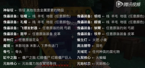 抓码王，解锁数字时代的信息采集新纪元