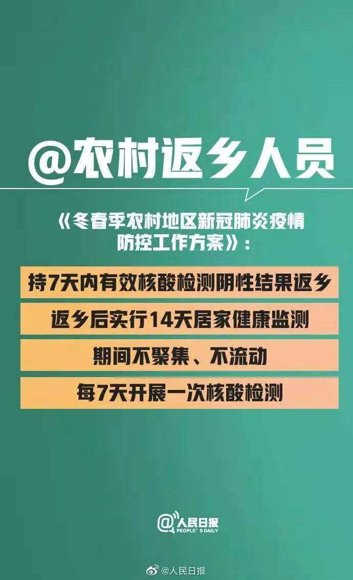 揭秘管家婆三期必中一期的神秘人物——一位普通人的非凡赌技