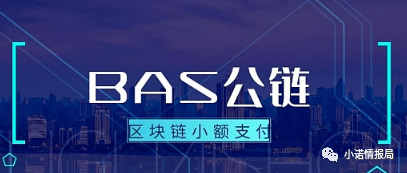 瑞波币（XRP）最新动态，技术创新与全球支付愿景的持续推进