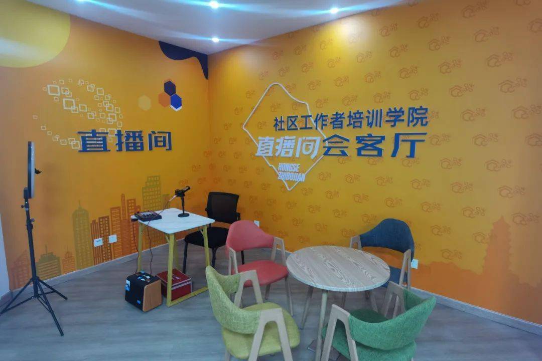 探索网络社区的活力角落，小鱼儿论坛的独特魅力