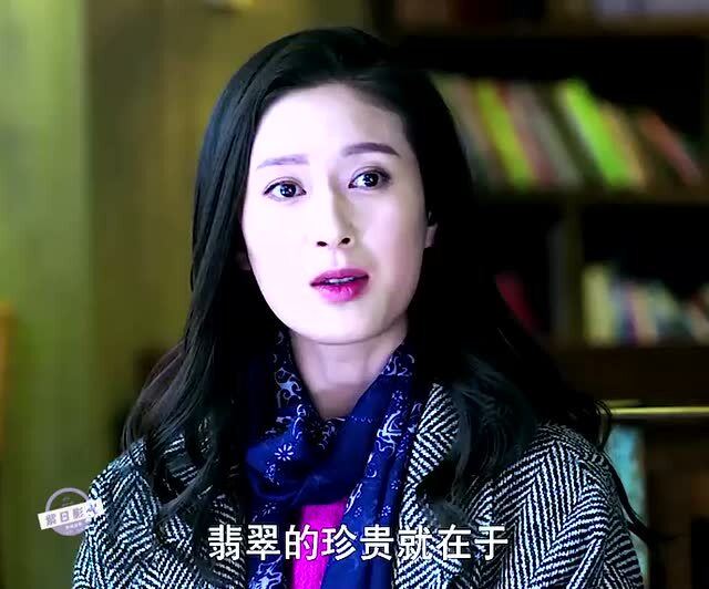 富婆的看图一肖一特，现代女性财富与个性的独特表达
