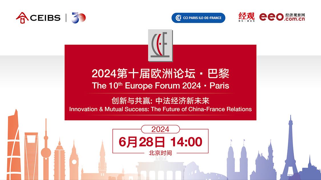 2025年奥马免费资料生肖卡，揭秘未来彩票市场的创新与变革