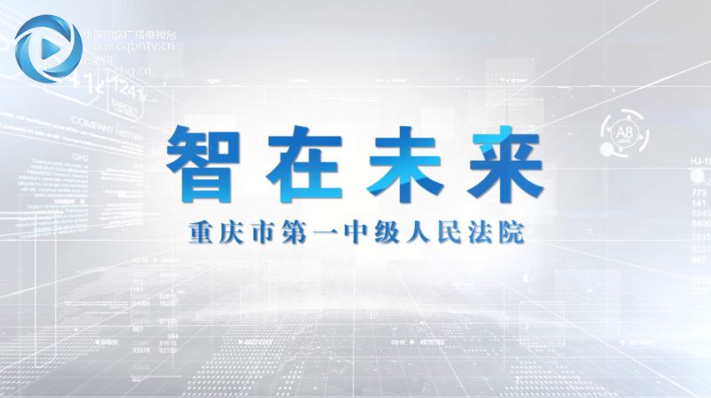 2025新澳正版资料最新更新，洞悉未来，稳健前行