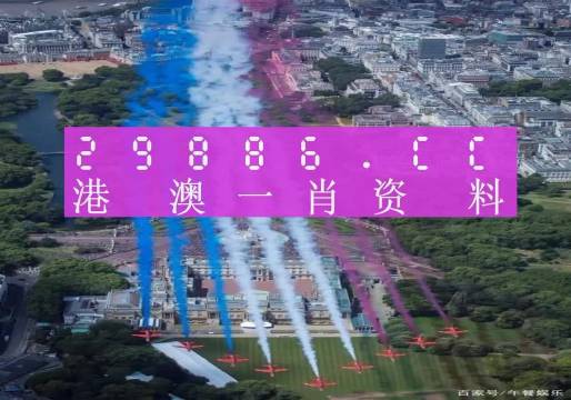 澳门一肖一码一特一中的神秘魅力与文化探索