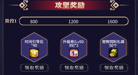 揭秘新澳内部资料精准大全，解锁行业前沿的秘密武器