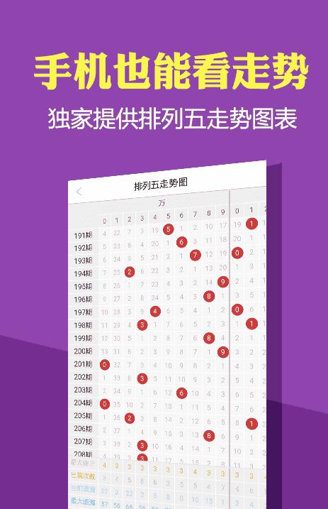 体育网 第44页