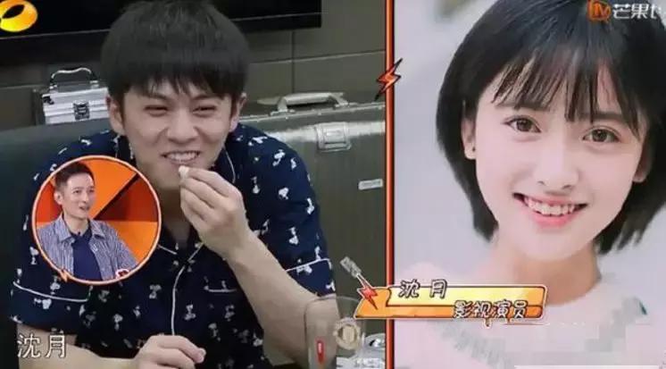 武艺的恋情谜团，揭秘他的她