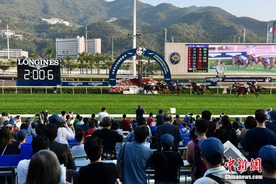 探索香港赛马会开奖，历史、文化与现代影响