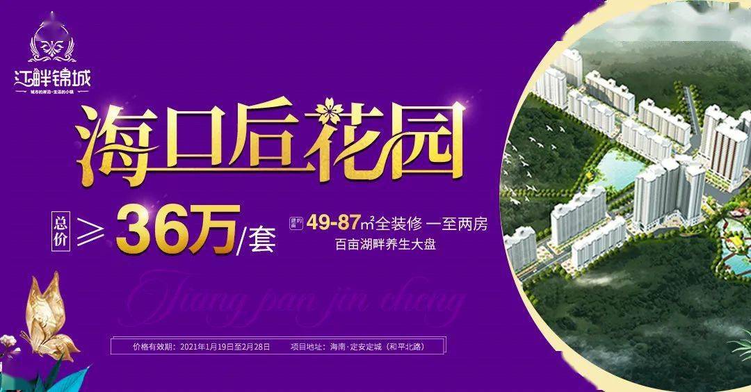 2025新澳门，天天开好彩的未来展望