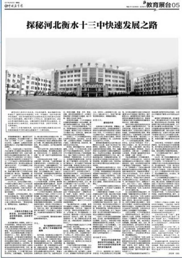 澳门2025，历史开奖记录的深度探索与未来展望