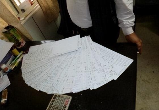 澳门六开彩开奖结果，年度回顾与理性分析
