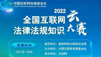 2025新奥正版资料免费，开启知识共享的新纪元