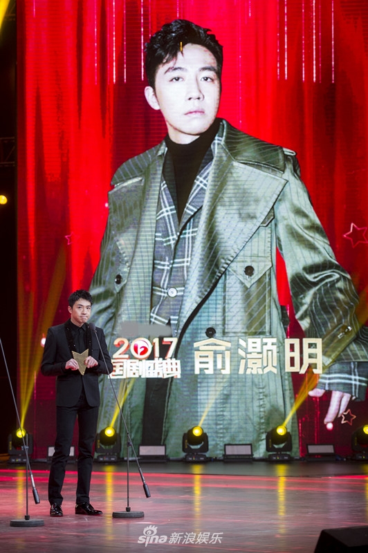 澳门六叔电视剧演员表名单最新版，群星璀璨，共绘荧屏盛宴