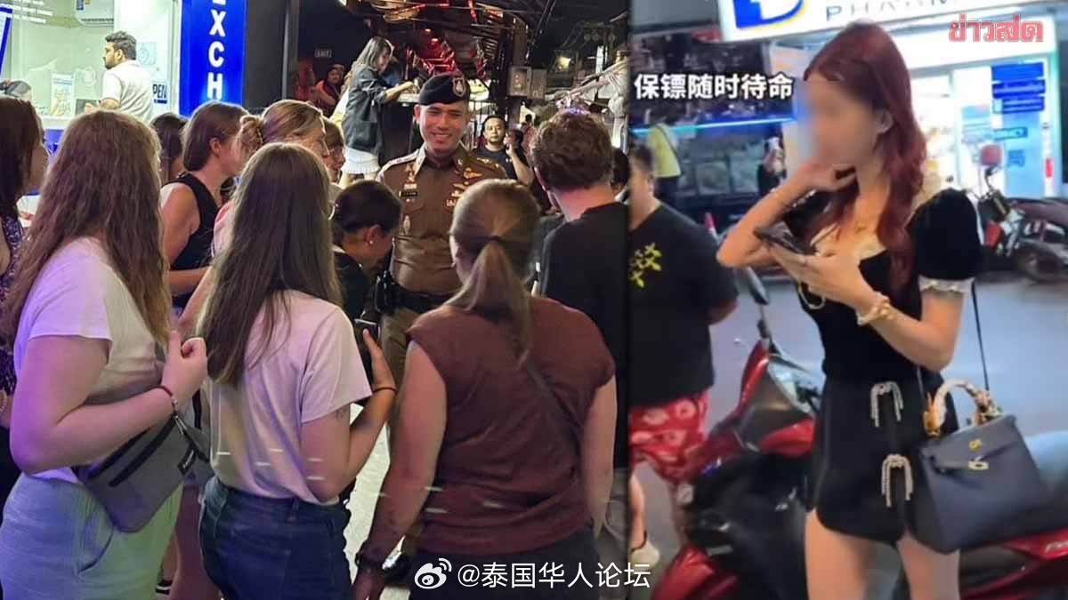 澳门六公叔内部爆料事件最新视频播放与今日消息