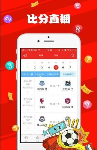 2025年5月 第283页
