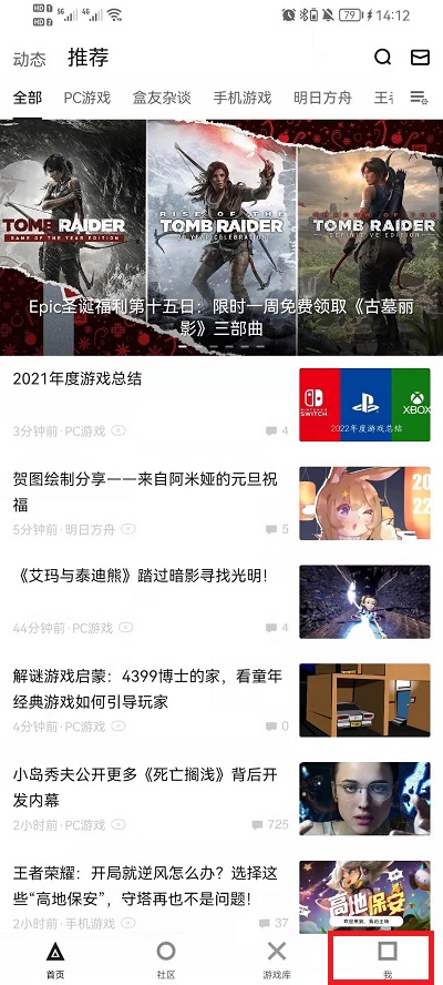 澳门六号彩开奖309，揭秘最新预测与开奖结果查询