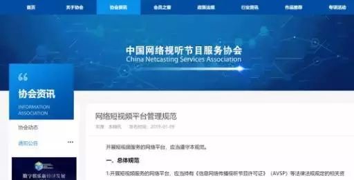 澳门六哥今日最新消息，新闻直播视频在线观看指南