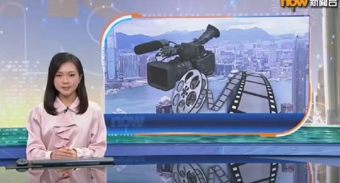澳门六哥今日最新消息，新闻直播视频回放全记录