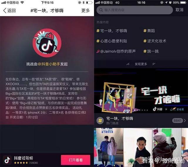 澳门六哥今日最新消息新闻网站视频大全免费—揭秘澳门资讯新动向