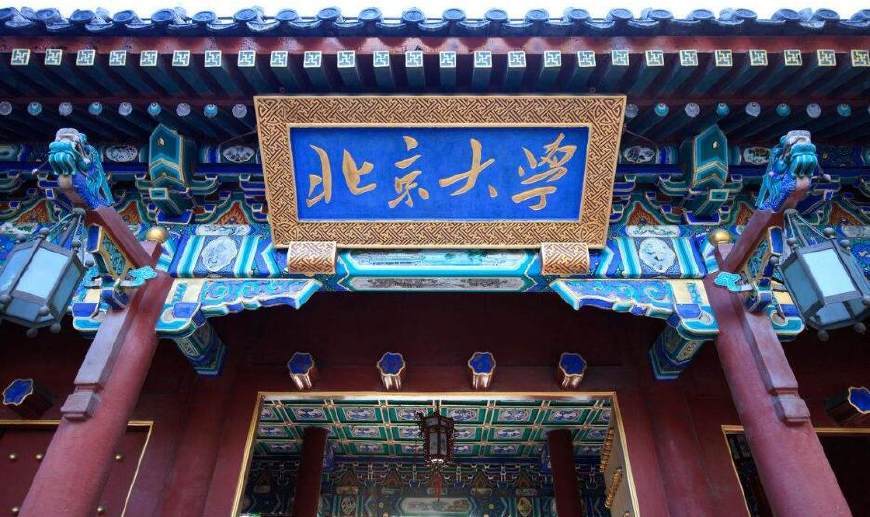 澳门赌牌风云，六大持牌者的类型与角色解析
