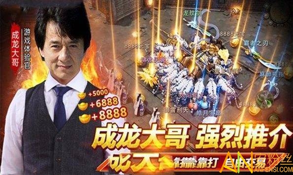 澳门六哥，传奇人物与名字的由来