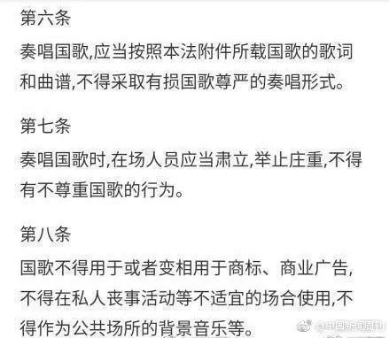 澳门六哥，谁提出了澳门六哥理论及其依据与观点探析