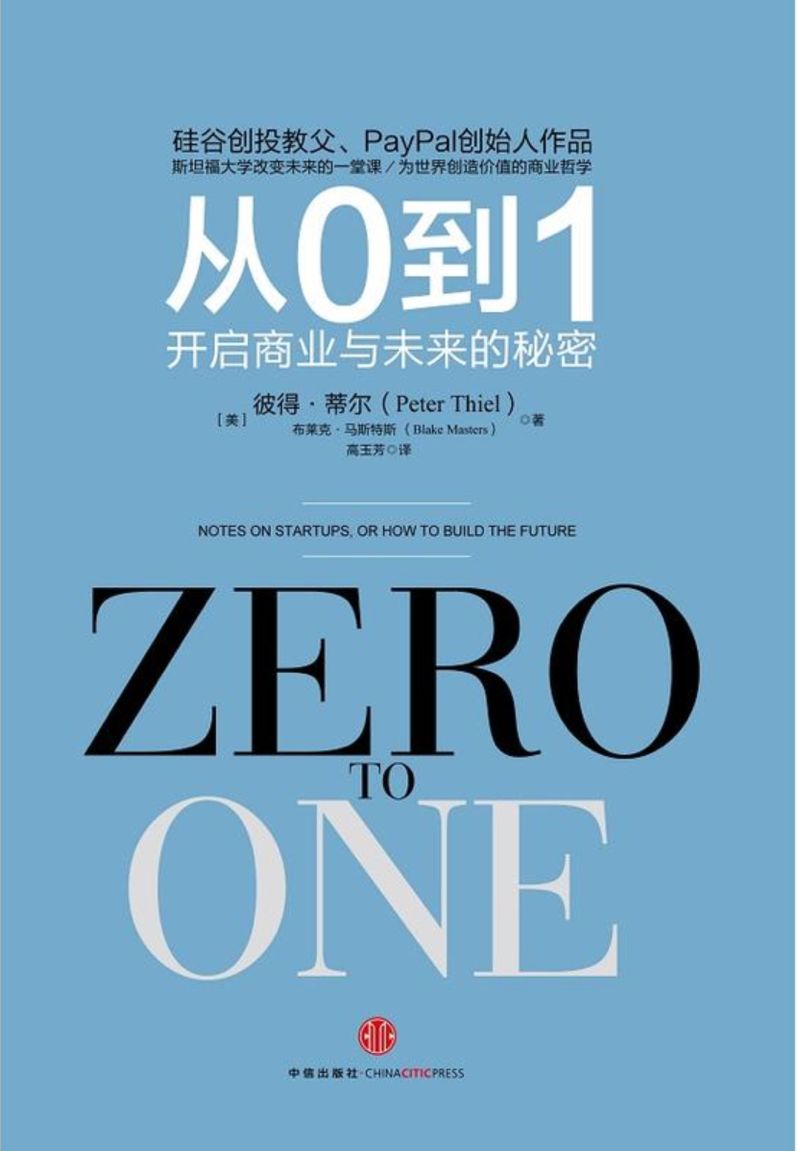 澳门六哥，神秘而风趣的社交符号