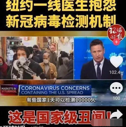 揭秘澳门六公叔，内部爆料真相与网络视频的迷雾