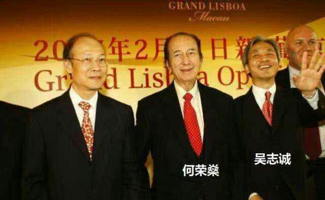 澳门六公叔内部爆料，真相与背后的原因